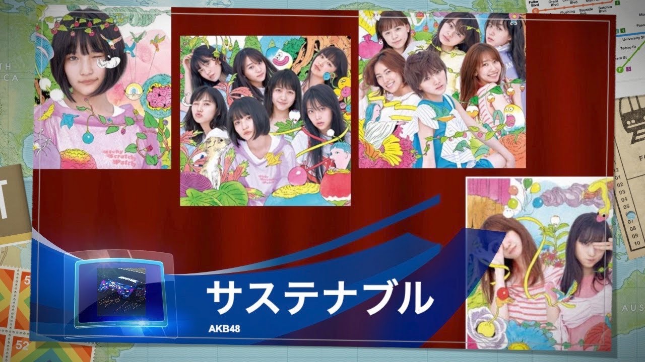 サステナブル:AKB48•[歌ってみた]・Sustainable AKB48 I tried to sing ❗️