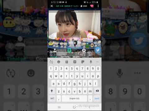 Nanami English
