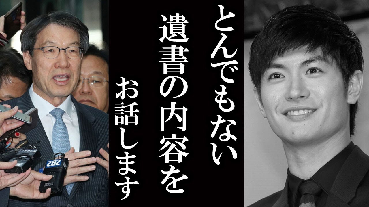 三浦春馬さん 半年前からのsos に涙が溢れて止まらない Keinews Tv Yayafa