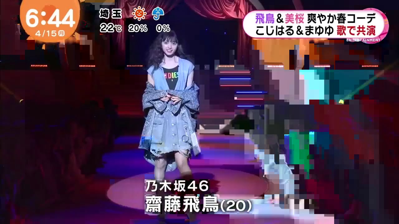 齋藤飛鳥×こじはる×まゆゆ