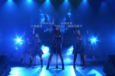 AKB48 - 1994-nen no Raimei 1994年の雷鳴 ~ AKB48 DVD MAGAZINE VOL.12 AKB48 ユニット祭り 2013