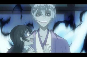 {AMV} Tomoe x Nanami - Scary Love
