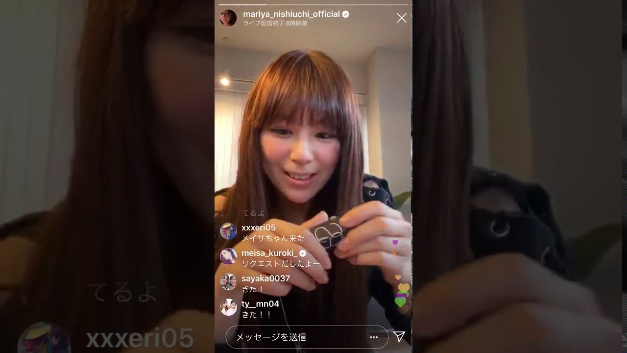 西内まりや 黒木メイサ インスタライブ Yayafa 西内まりや 黒木メイサ インスタライブ Yayafa