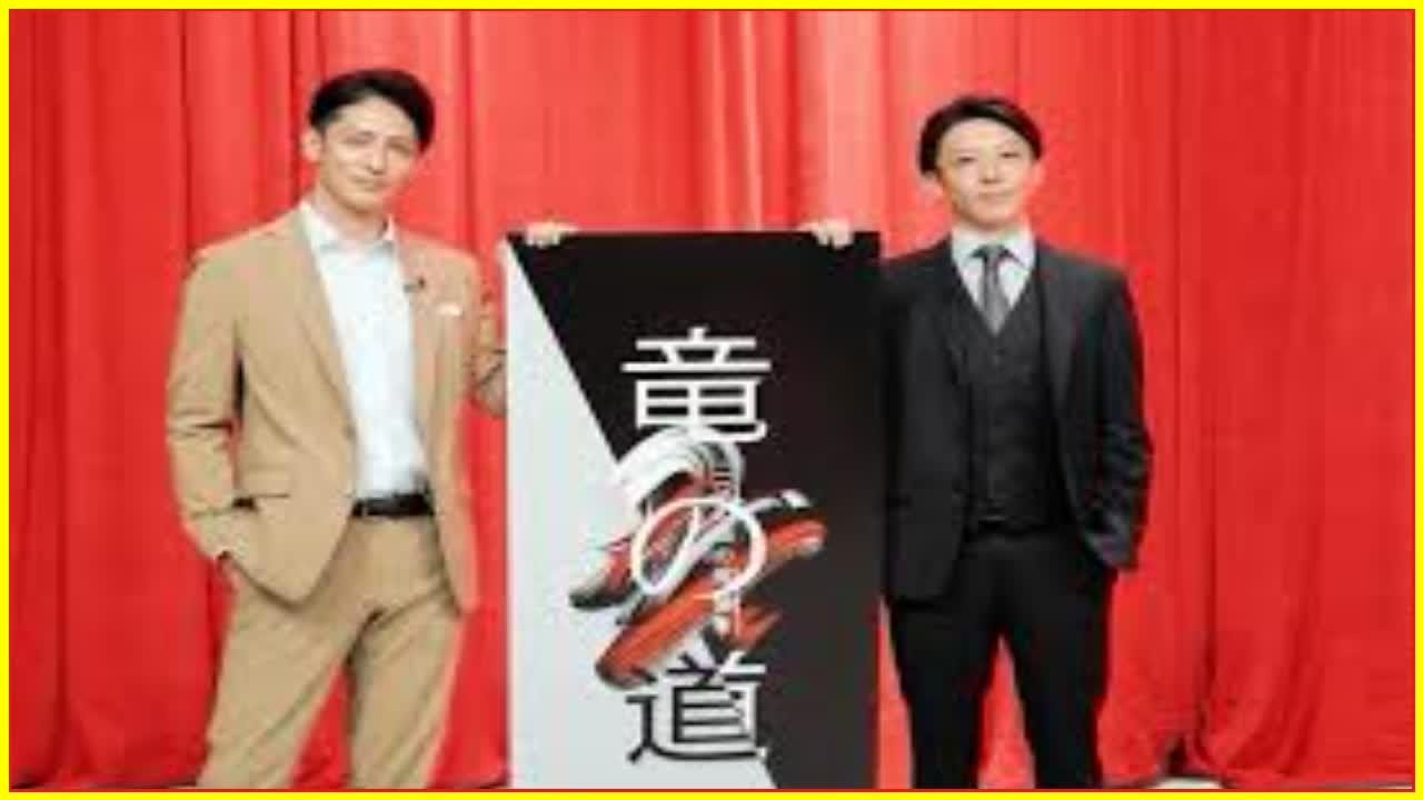 理由！ は木宏、高橋一生は「たまに見せる“隙間”が人間らします」意外な一面を語る- ネットの反応 !