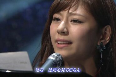 西内まりや ー 未来へ