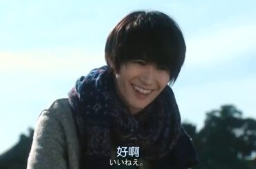 《僕のいた時間》完全版   三浦春馬 + 山本 美月 +多部 未華子 長編映画