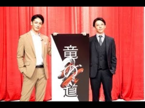 玉木宏、主演連ドラ３か月遅れの初回にホッ　見どころは高橋一生への「肩もみ」