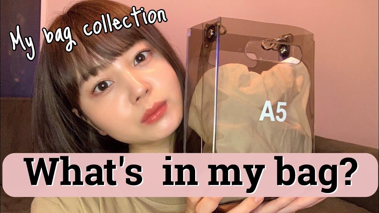 NANAMIのバッグの中身＆愛用バッグコレクションを紹介｜What's in my bag?/My bag collection