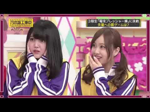 乃木坂46 乃木坂工事中 2020 Episode 186 + 188 Full Show 乃木坂46 2020年07月30日