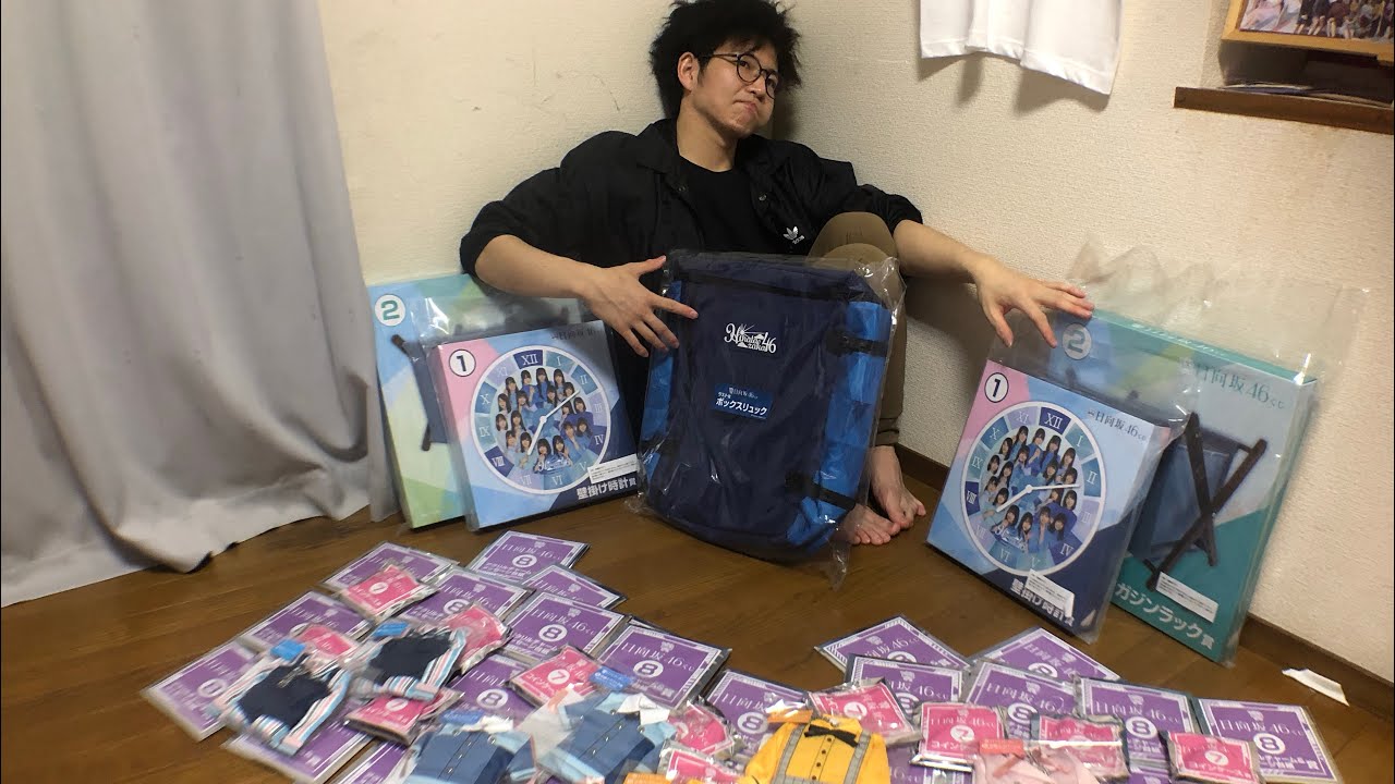 日向坂46 ローソン 深夜に日向坂46一番くじを全買いする社会人の日常 Yayafa 日向坂46 ローソン 深夜に日向坂46一番くじを全買いする社会人の日常 Yayafa