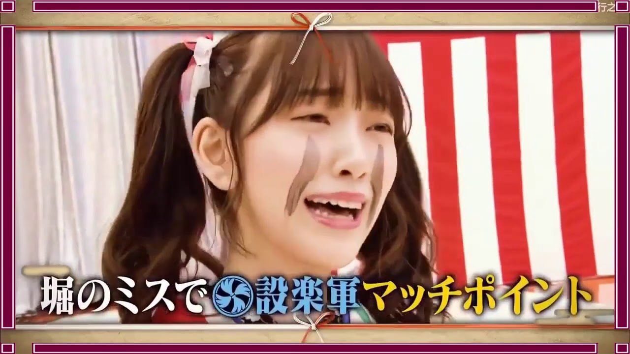 乃木坂46 乃木坂工事中 2020 Episode 189 + 192 Full Show 乃木坂46 2020年07月30日
