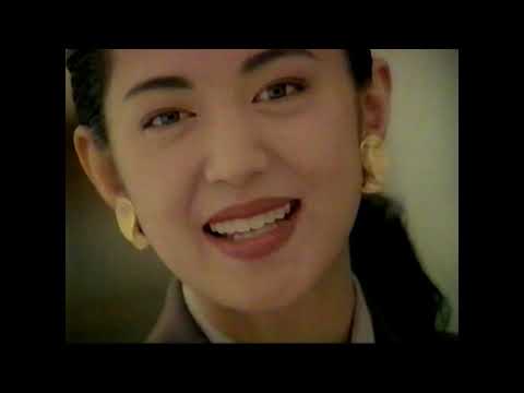 【1993年】平成５年のCM　石田ゆり子高樹沙耶紺野美沙子山口智子鷲尾いさ子和田アキ子ほか