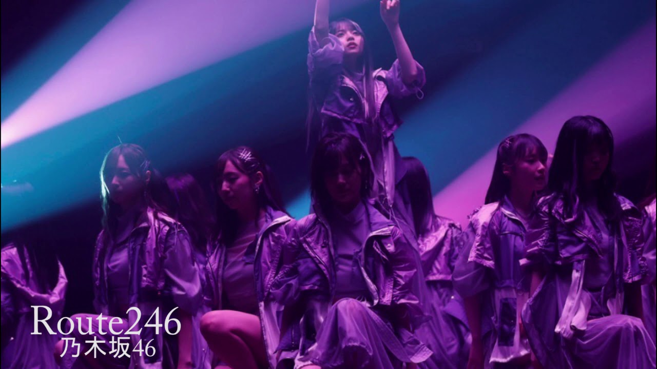 Route246 乃木坂46　耳コピ