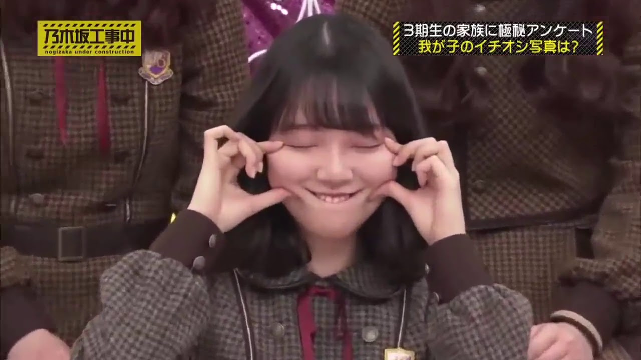 乃木坂46 乃木坂工事中 2020 Episode 150 + 151 Full Show 乃木坂46 「20 07 31」