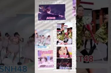 Heavy Rotation - IZ*ONE AKB48 JKT48 SNH48 SGO48 BNK48