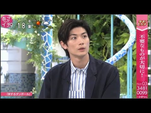 「三浦春馬さん」 あさイチプレミアムトーク その4 「三浦春馬さん」 あさイチプレミアムトーク その4