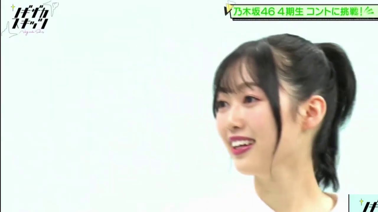 ノギザカスキッツ #7【オーディション2&スマイルガールズ】~乃木坂46 Part 1