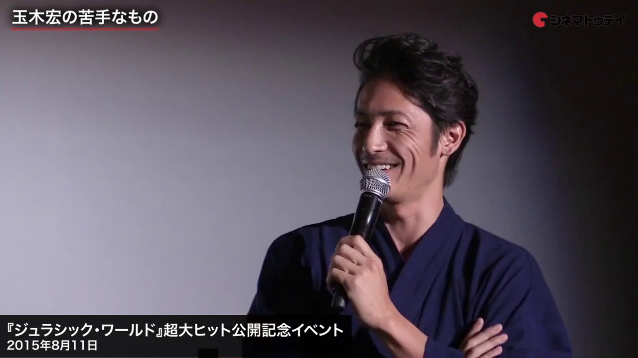玉木宏、吹き替えでも活躍する声の良さ！映画イベントまとめ