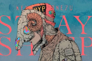 米津玄師 5th Album「STRAY SHEEP」クロスフェード