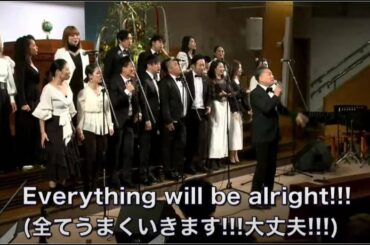 ｢三浦春馬さんとイエス様の大泣き」 Sunday Service 3 (2020.8.2)