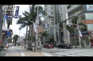新型コロナ感染者が全国で1300人超　沖縄で感染急増(20/08/03)