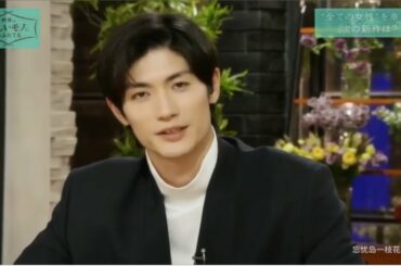【三浦春馬】Haruma Miura なぜ笑っている？