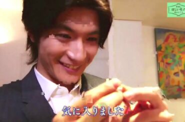 HD 720 三浦春馬が宝石の世界を探索 | 世界はほしいモノにあふれてる春ＳＰ 巴黎&伦敦