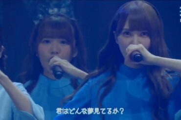 日向坂46 2020年8月2日「青春の馬」Live Online, YES！with YOU！