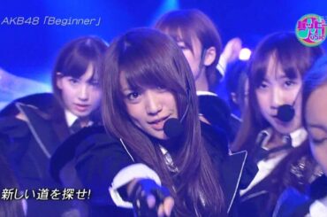 AKB48 Beginner - Happy Music (Yuko Center)
