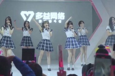 20200801 ChinaJoy Day2 多益网络舞台 AKB48 TeamSH《恋するフォーチュンクッキー》