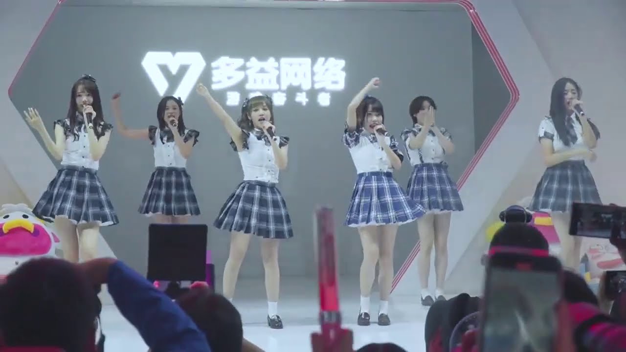 20200801 ChinaJoy Day2 多益网络舞台 AKB48 TeamSH《恋するフォーチュンクッキー》