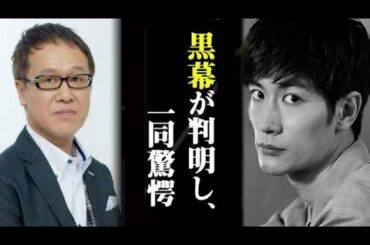 三浦春馬さん自殺で浮き彫りとなった”芸能界の闇 Kei3TV Live #07317