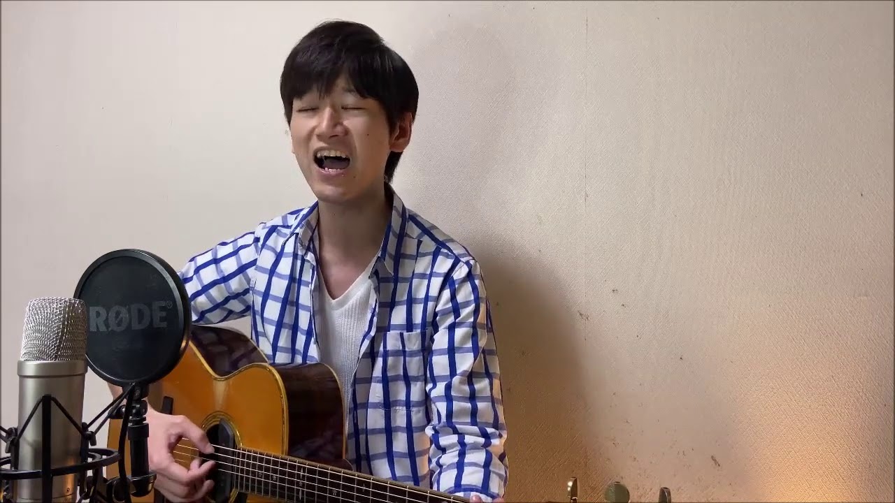森七菜 「スマイル」 (Cover) 結井想助
