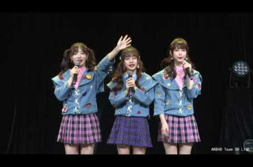 缩略图公演 AKB48 TeamSH 20200801