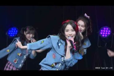 《唇上Be my baby》 AKB48 TeamSH 20200801