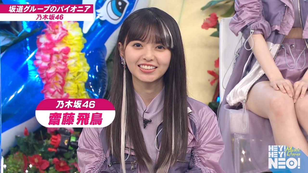 乃木坂46 音楽テレビ番組 / 「Route 246」/ 2020.08.01