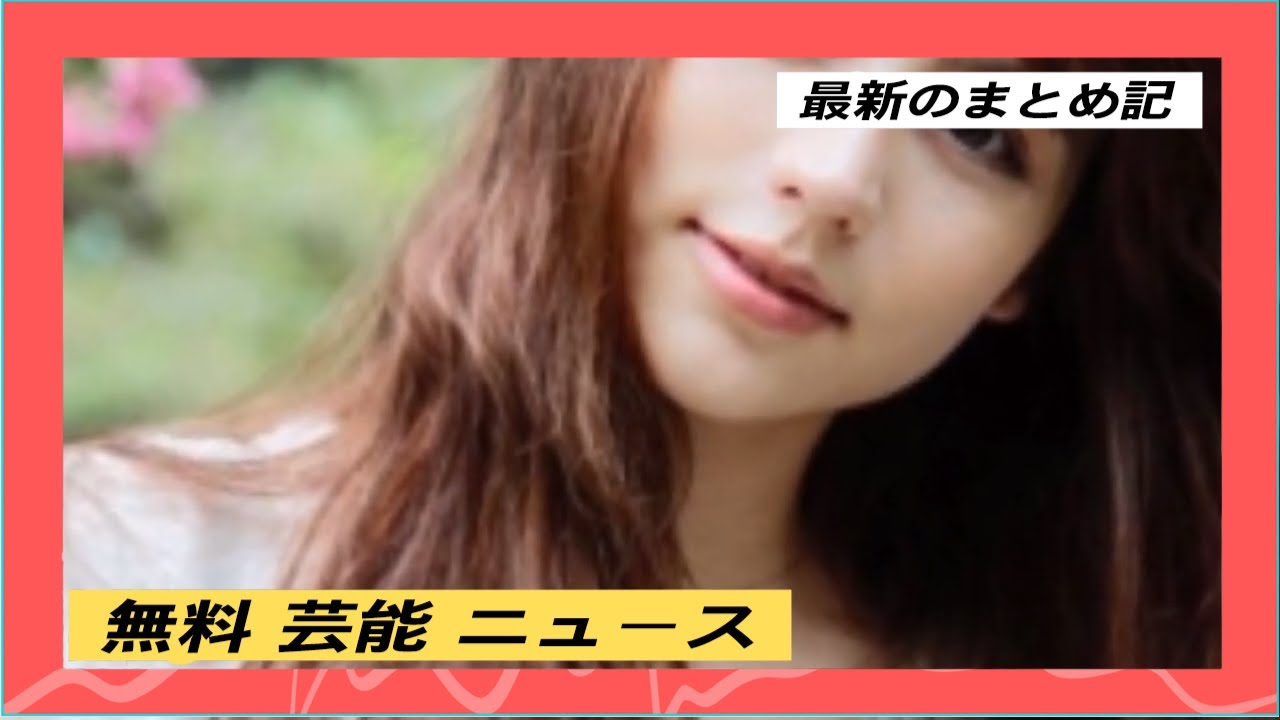 井上正大と元嫁ジェイミー夏樹の離婚原因はLILYとの不倫?結婚から現在まで総まとめ 井上正大と元嫁ジェイミー夏樹の離婚原因はLILYとの不倫?結婚から現在まで総まとめ