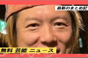 長尾大の現在！浜崎あゆみへの曲と印税・Do As Infinity脱退理由・薬での逮捕まとめ