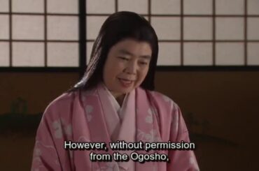 大河ドラマ 葵徳川三代 第26話  Aoi Tokugawa Sandai Episode 26 English Sub