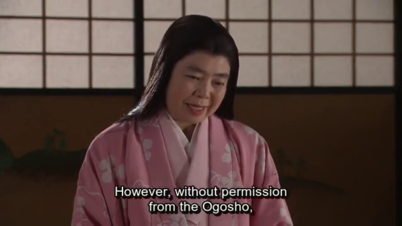 大河ドラマ 葵徳川三代 第26話  Aoi Tokugawa Sandai Episode 26 English Sub