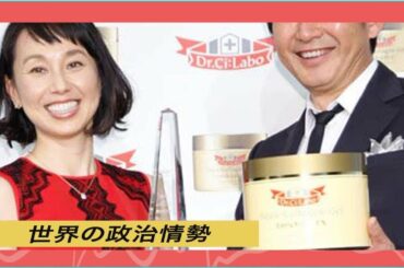 石田純一が妻・東尾理子と関係悪化、コロナ離婚危機を激白。誹謗中傷に死にたくなる発言、仕事失い収入も激減し…