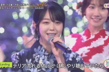 AKB48 : 恋するフォーチュンクッキー Koisuru Fortune Cookie @Utacon