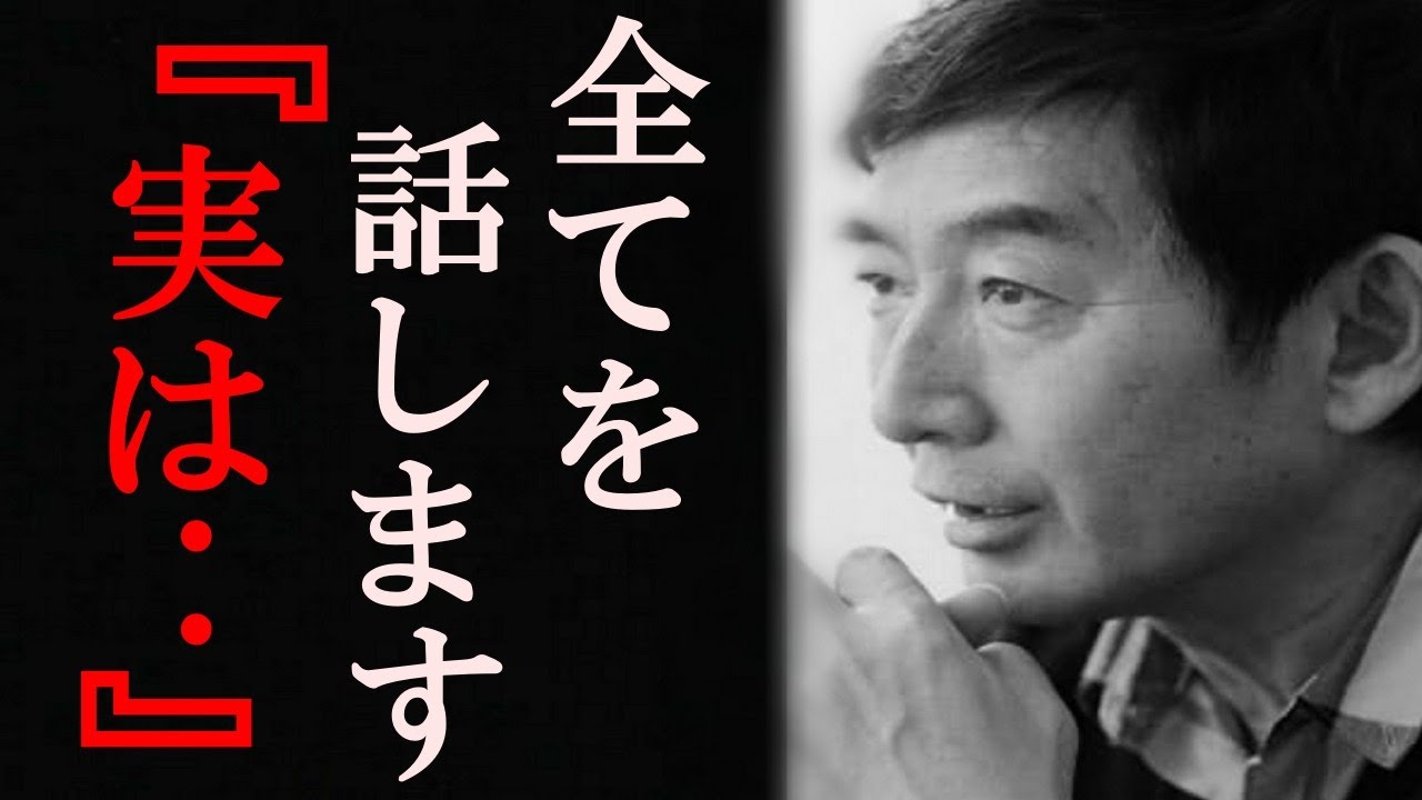 石田純一が福岡ゴルフに合コン、美女お持ち帰り報道に言及した内容がガチでヤバい！この件の余波がトンデモないことに‥