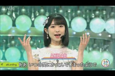 AKB48 : 離れていても Hanarete Ite mo @Utacon