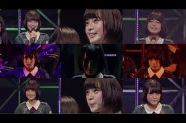 【欅坂46デビューカウントダウン】2016年3月17日 ライブ平手友梨奈まとめ