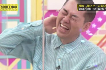 【高画質】乃木坂工事中 #269 『第3回内輪ウケモノマネ大賞！延長戦＆乃木坂 リベンジゲーム大会』2020年8月2日 乃木坂46