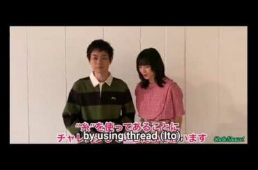 [ENG] Suda Masaki and Komatsu doing the Thread Challenge