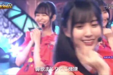 乃木坂46　4期生　「I see...」