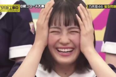 【乃木坂46】高山一実の楽しいトーク