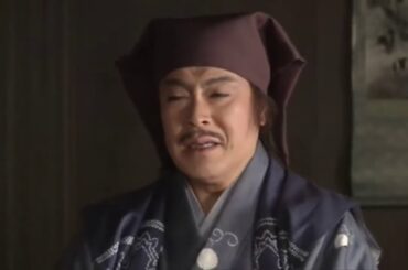 大河ドラマ 葵徳川三代 第5話 Aoi Tokugawa Sandai # 5